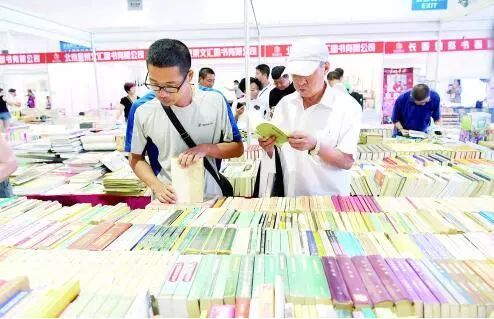 2018 Changchun Book Fair a success