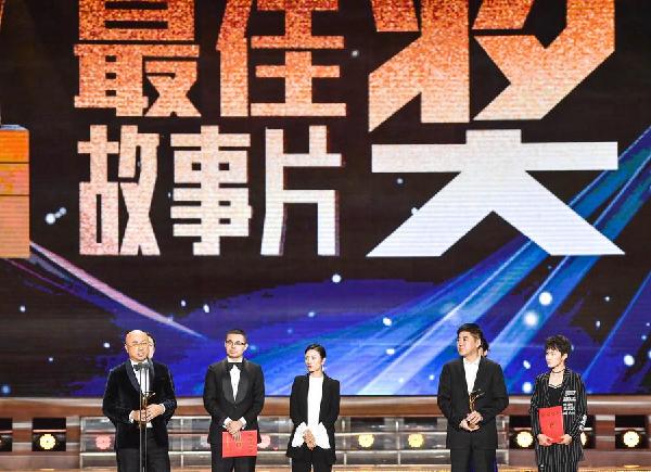 Stars collect Golden Deer Awards