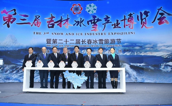 3rd ice and snow expo opens in Changchun