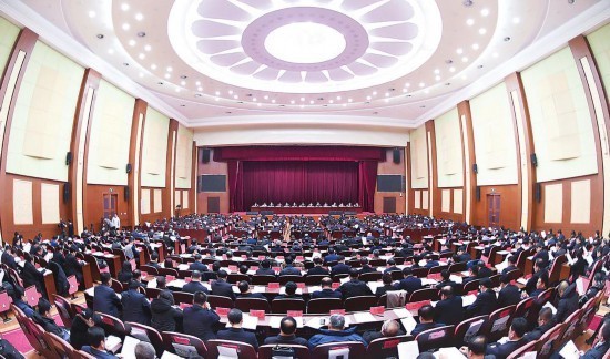 2018 economic work conference held in Changchun