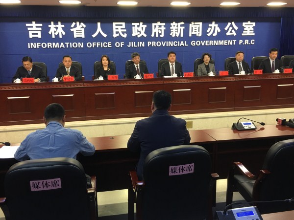 Jilin expands opening-up with new policies