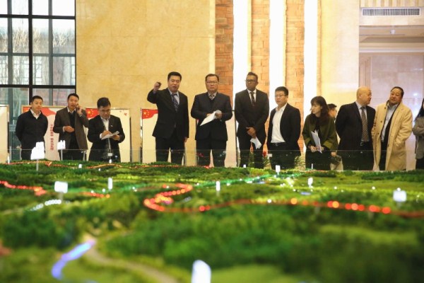 Model UN town planned for Jilin