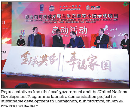 Jilin province set to be home to UN health tourism project