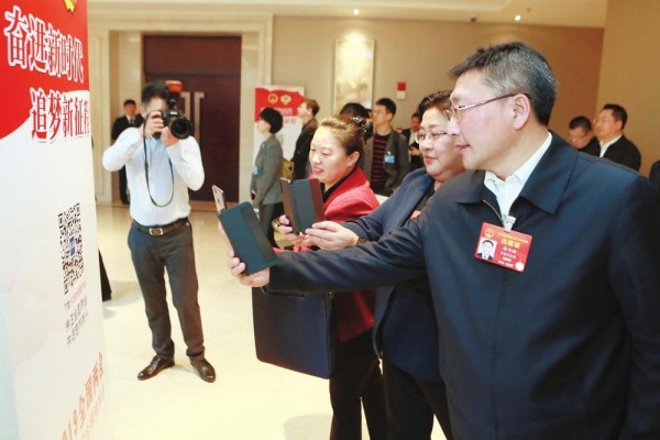 Jilin CPPCC members attend annual session in Beijing