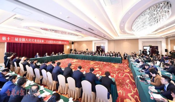 Jilin delegation holds panel discussion