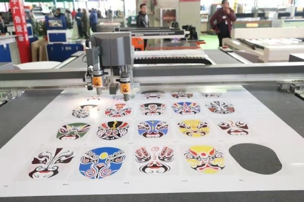 Commercial printing fair opens in Changchun