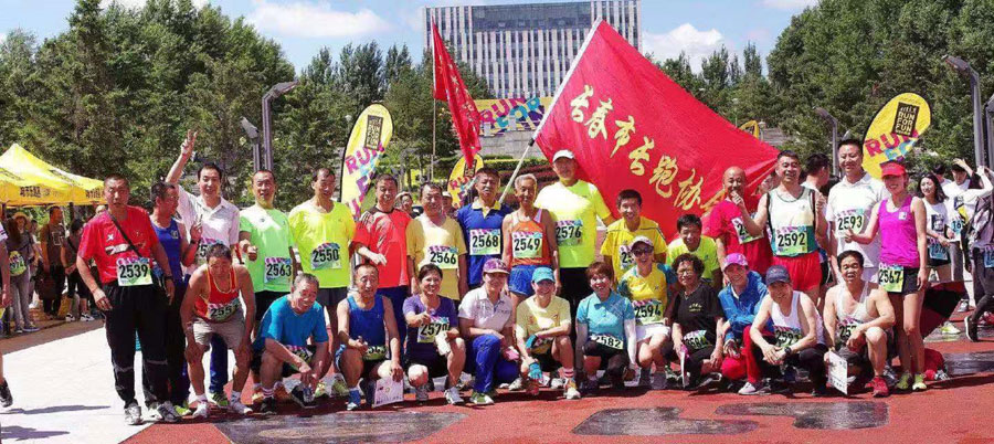 Senior citizen aged 70 completes 20 marathons