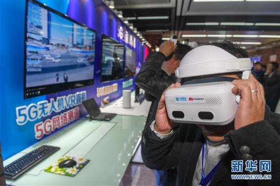 Changchun subway station gets 5G coverage