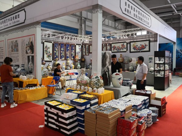 Culture and tourism expo coming in June
