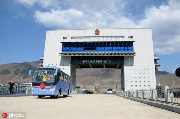 Ji’an – Manpo border highway port goes into service