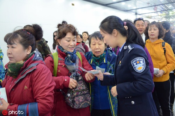 Ji’an – Manpo border highway port goes into service