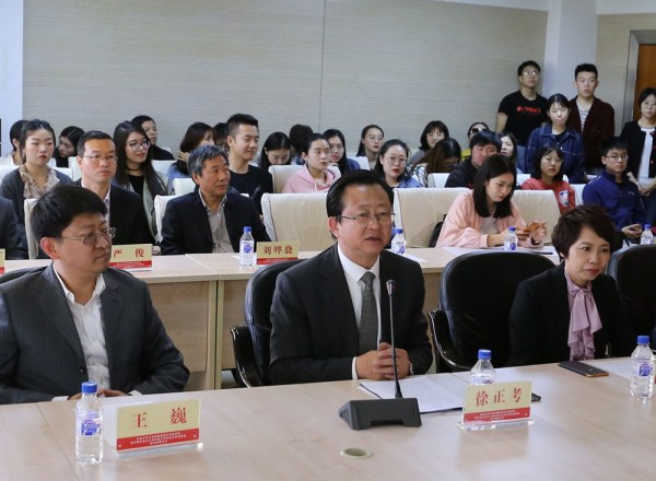 Jilin University, Xinhuanet establish training center