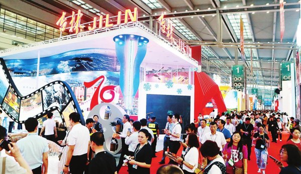 Jilin culture shines at Shenzhen fair