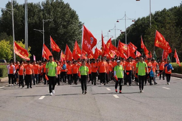 Power walk held in Gongzhuling, Jilin