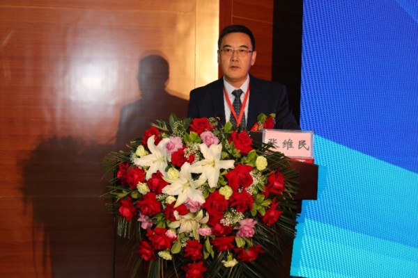Minimally invasive surgery forum held in Changchun