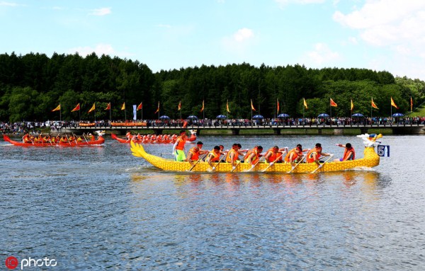 Dragon boat races held in Changchun