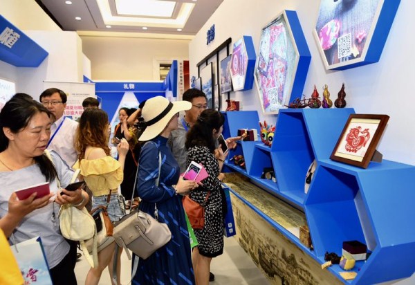 Jilin promotes culture and tourism in Hangzhou