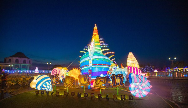 Lanterns illuminate Changchun night