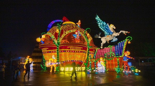 Lanterns illuminate Changchun night