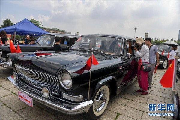 Classic Hongqi cars on display in Changchun