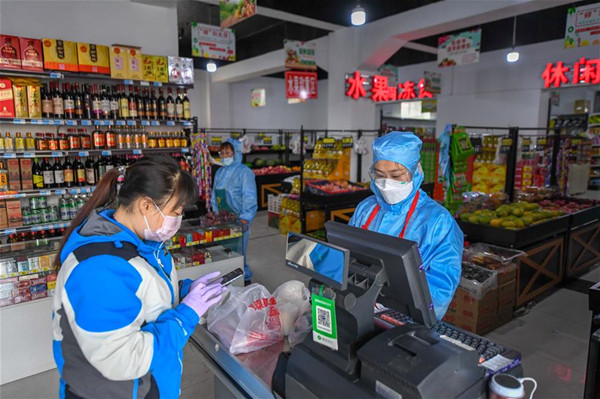 Jilin province reports four new confirmed COVID-19 cases