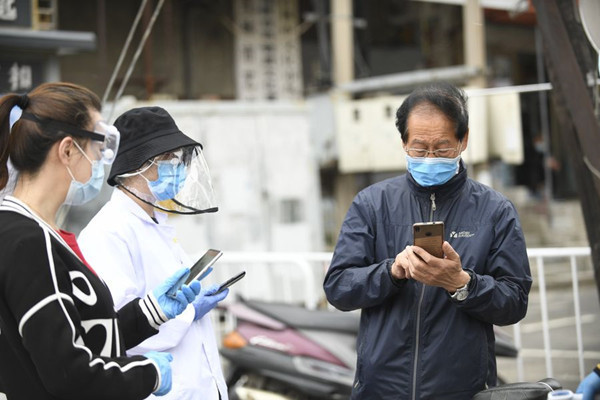 Jilin city reinforces COVID-19 epidemic prevention, control