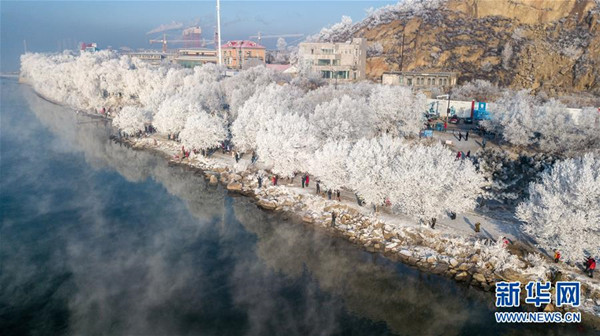 Jilin city