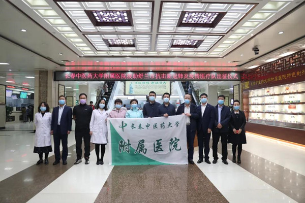 Cities join forces to fight COVID-19 epidemic in Jilin