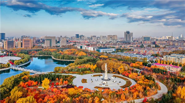 Spectacular Changchun provides perfect autumn scenery