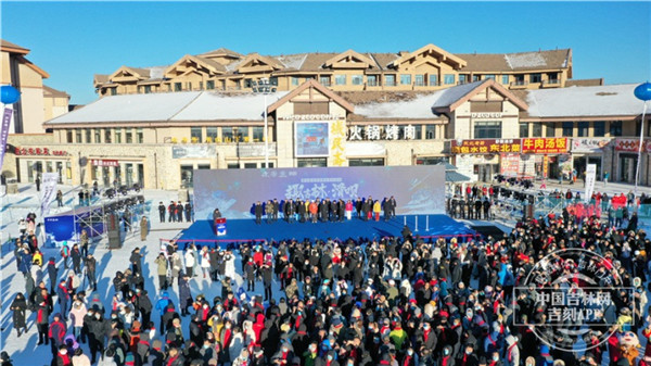 Changbai Mountain ice, snow tourism festival kicks off