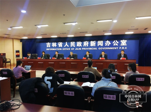 Jilin province rolls out measures to boost SMEs' development