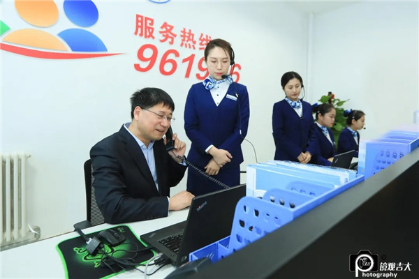 Jilin University launches student affairs service hotline