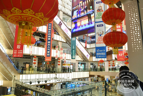 Jilin reports holiday tourism revenue of 7.46 billion yuan