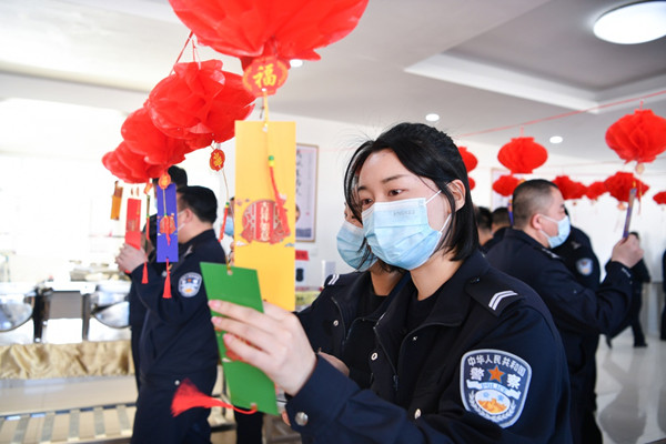 Lantern Festival celebrated at Baishan Border Management Detachment