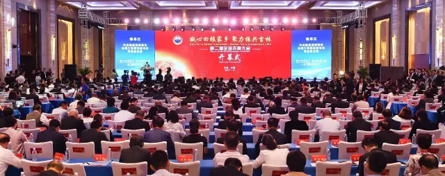 Jilin merchants power provincial development