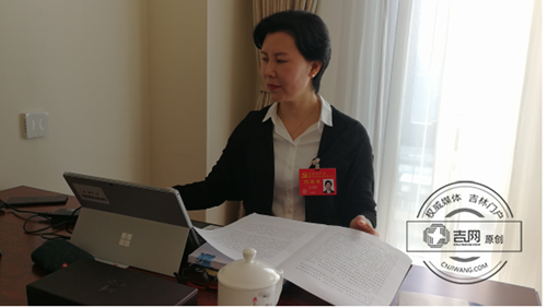 Jilin delegate in preparation for 19th CPC National Congress