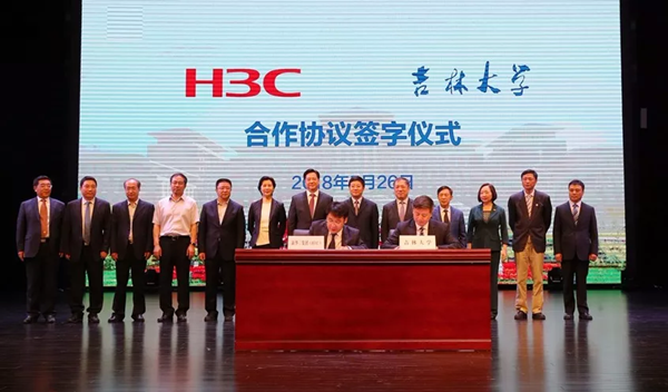 Jilin banking on AI for provincial rejuvenation