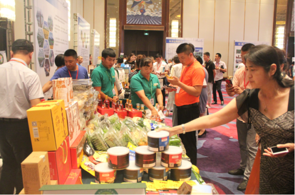17 projects worth $3.5b signed on the Jilin promotion event