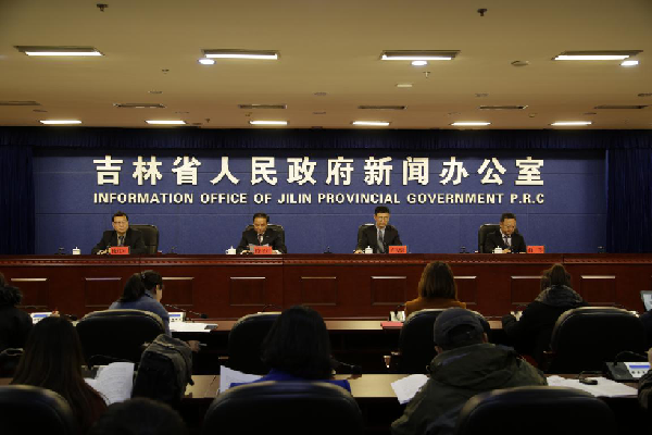 Ice and snow expo to launch in December in Jilin