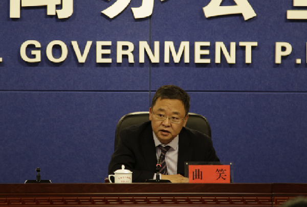 Ice and snow expo to launch in December in Jilin