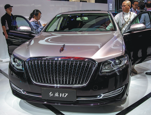 China's Hongqi auto sales surge in Q1