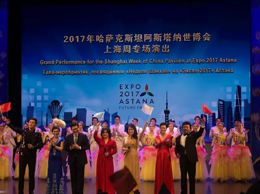 上海活动周亮点纷呈