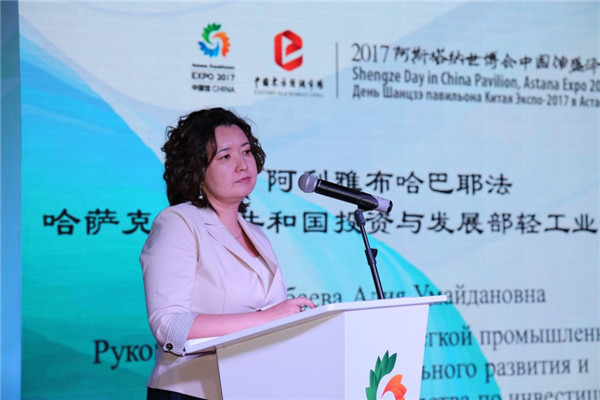 锦绣云霞路 绸都飨世博——阿斯塔纳世博会中国馆迎来江苏省苏州市吴江高新区(盛泽镇)丝绸推介活动