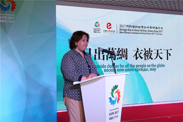 锦绣云霞路 绸都飨世博——阿斯塔纳世博会中国馆迎来江苏省苏州市吴江高新区(盛泽镇)丝绸推介活动