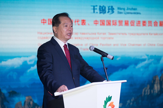 “鲁”路畅通,“齐”聚世博—阿斯塔纳世博会中国馆山东活动周闪亮登场