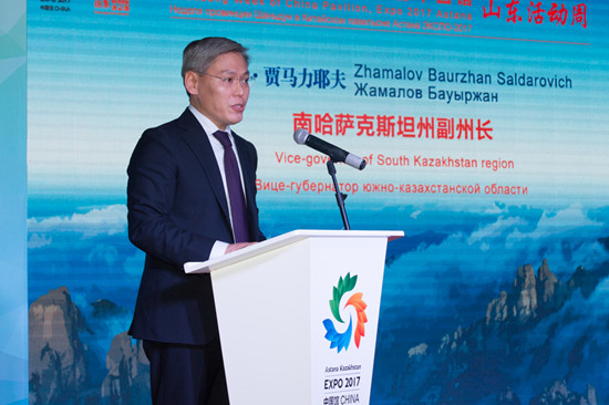 “鲁”路畅通,“齐”聚世博—阿斯塔纳世博会中国馆山东活动周闪亮登场