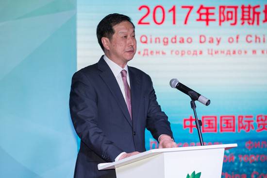 帆都青岛 丝路绽放:阿斯塔纳世博会迎来青岛活动日