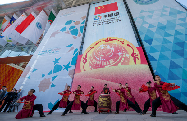 中国馆活动安排