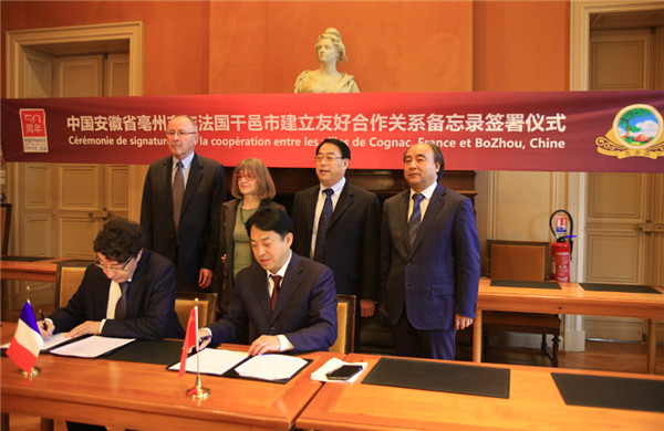 Memorandum on sister city Cooperation