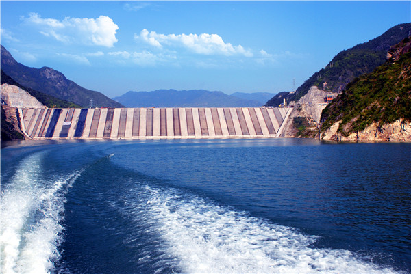Tankeng Hydropower Station